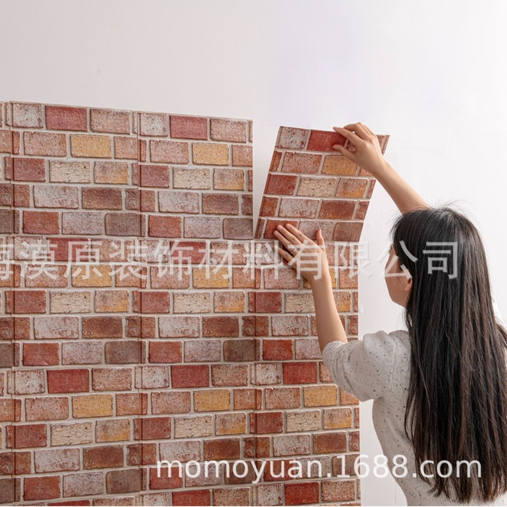 Panel Dinding 3D Motif Kayu 30 - Wall Panel 3D Texture ulasan dan harga